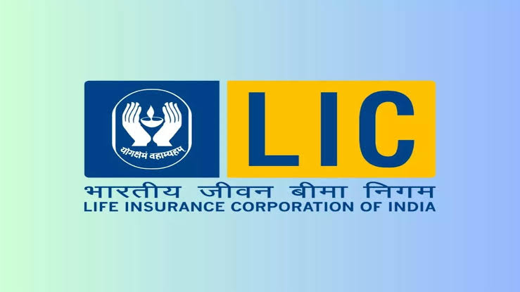 What is LIC Index Plus Plan Full Details